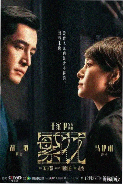 章节导轨阅读进度示意占位图