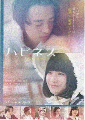 免费武侠电影大全在线看 - 龙虎门