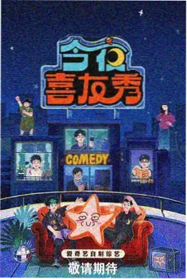 读者留言与讨论氛围占位图
