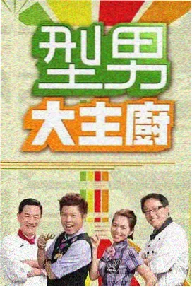 条漫纵向排版观察记录配图占位
